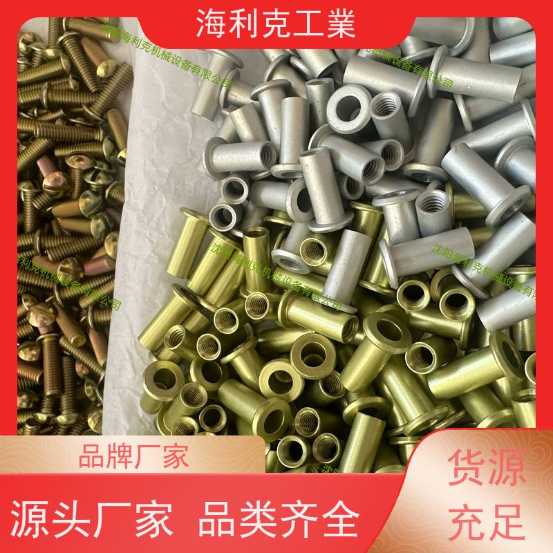 海利克 GJB3373/5-6-98MJ螺纹盘头螺钉 M3-M10
