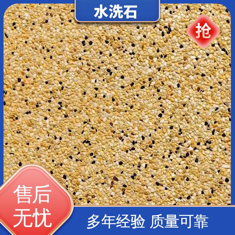 威乐森 厂家供应 现货充足 初凝时间30分钟 膏状水洗石