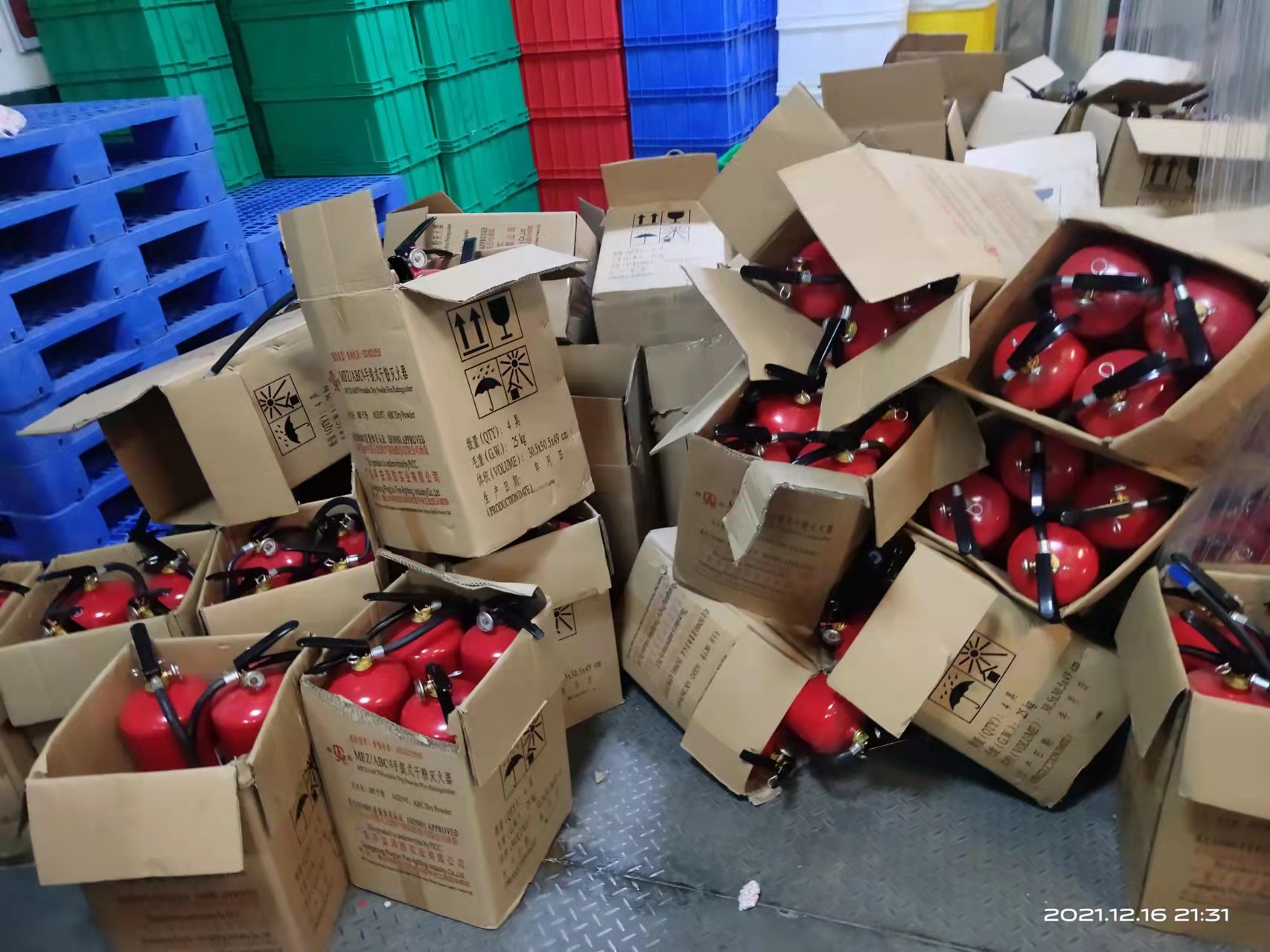 二手干粉灭火器回收 过期二氧化碳灭火瓶收购 旧灭火器材估价