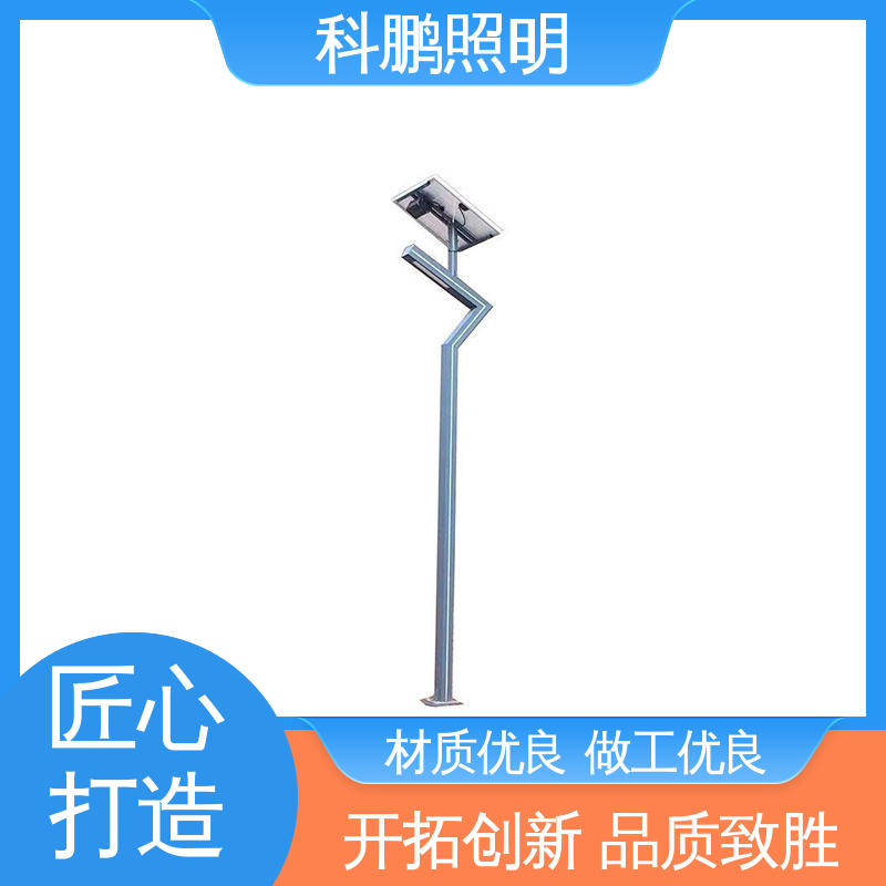 科鹏照明 亚克力灯罩 防雨防雷透光性好 建筑立面可用 室外景观灯