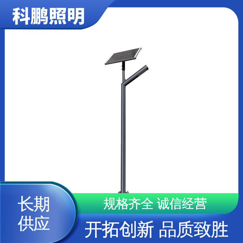 道路景观灯 降低能源消耗 节能环保电流稳定 建筑立面可用 科鹏照明