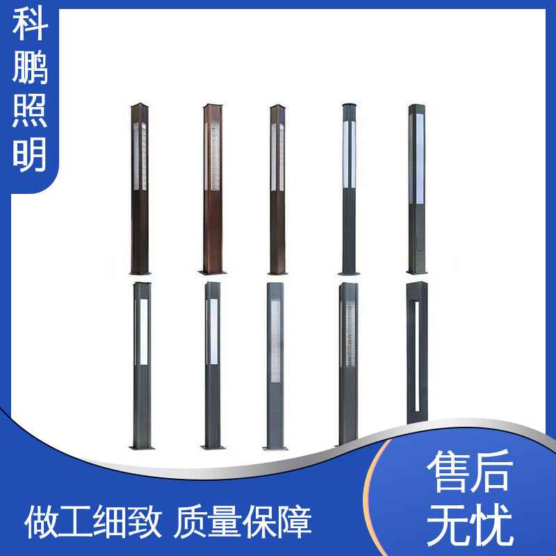 科鹏照明 适用于工程 超长寿命蓄电持久 降低能源消耗 景观灯