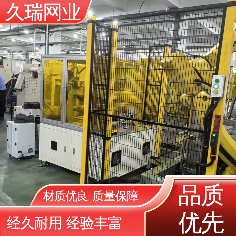 久瑞网业 维护成本低 高温喷塑 车间隔离板 坚固不变性形