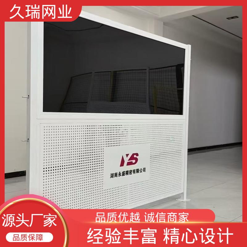 久瑞网业 稳定牢固 加粗加厚立柱 仓库隔离网 适用于公路
