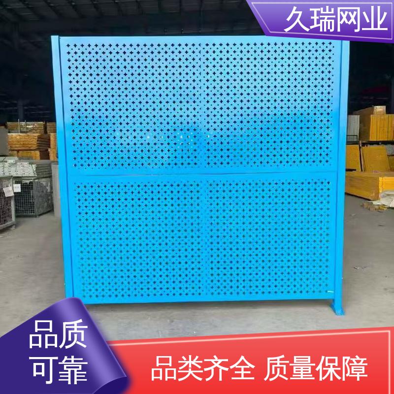 久瑞网业 网面光滑平整 硬度高 车间隔离栅 办公区专用