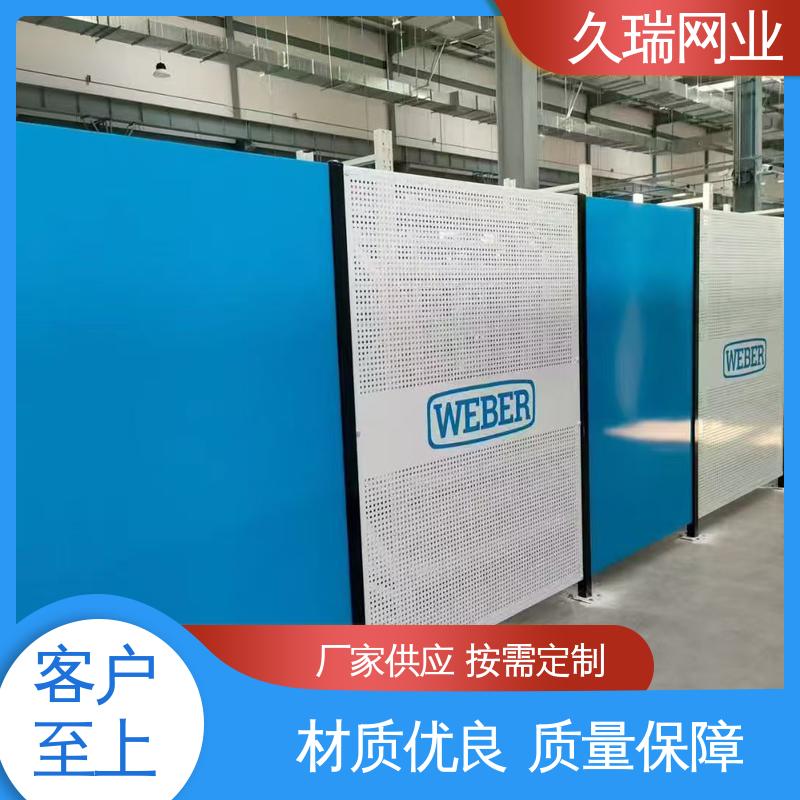 久瑞网业 车间隔离板 透光性强 仓储物流专用 分类隔断防护网
