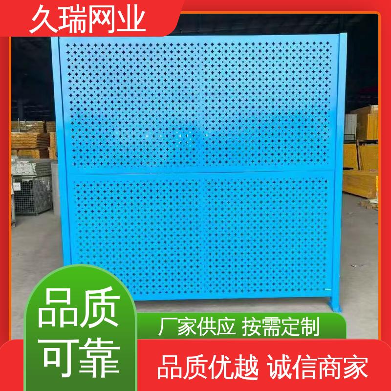 加厚镀锌钢板 结实耐用 公路专用 车间隔离板 久瑞网业