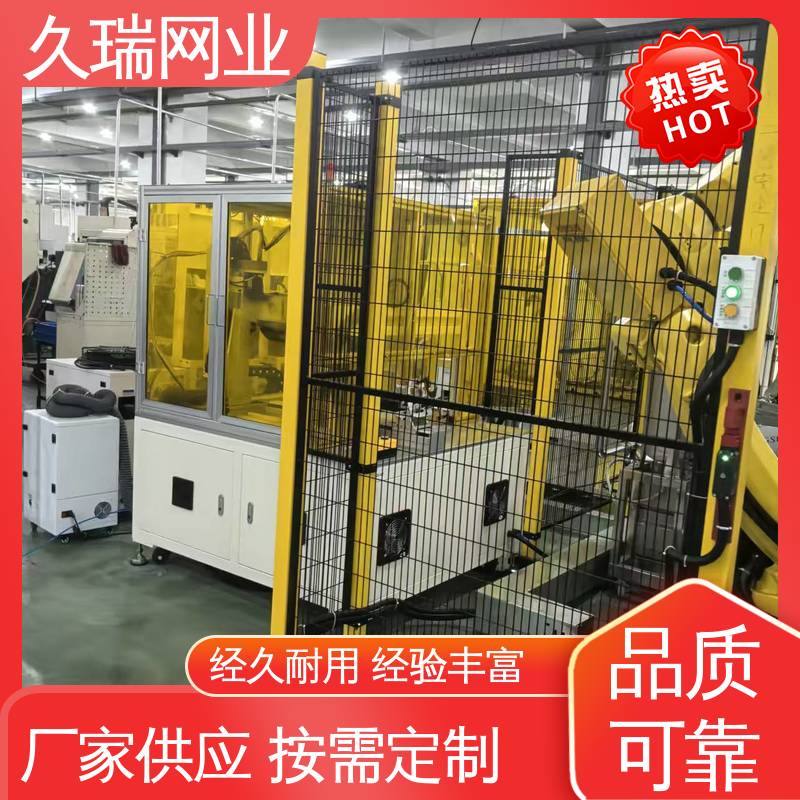 高温喷塑 防磨耐腐蚀 坚固不变性形 隔离网 久瑞网业