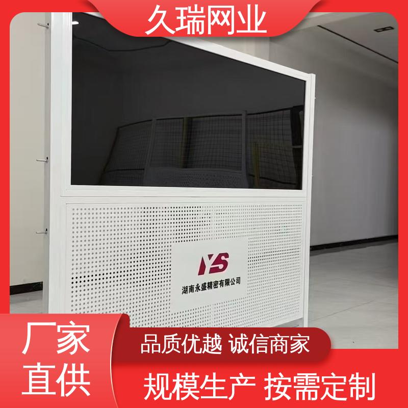 久瑞网业 外形坚固 适应范围广 适用于公路 logo板仓库隔离网