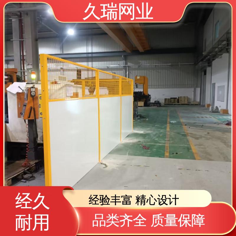 久瑞网业 隔离网防护网 外形坚固 款式高度颜色均可定做 仓储物流专用