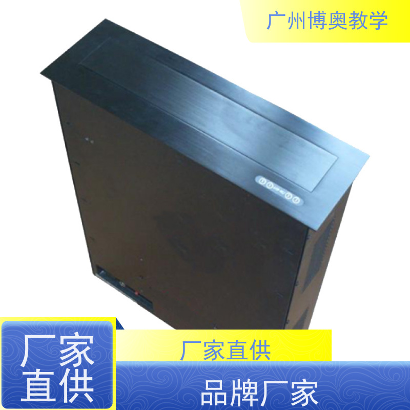 BEAO品牌超薄屏桌牌升降器拉丝面板生产厂家