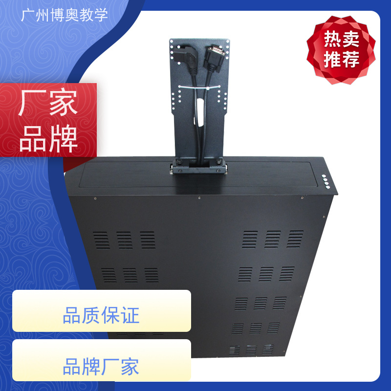 BEAO品牌22寸高清屏话筒升降器国标氧化铝面板生产厂家