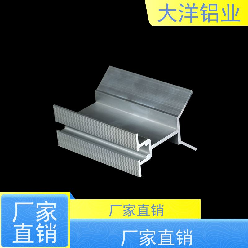 散热器铝型材 一站式服务 规格齐全 精加工厂家来图定制 大洋铝业