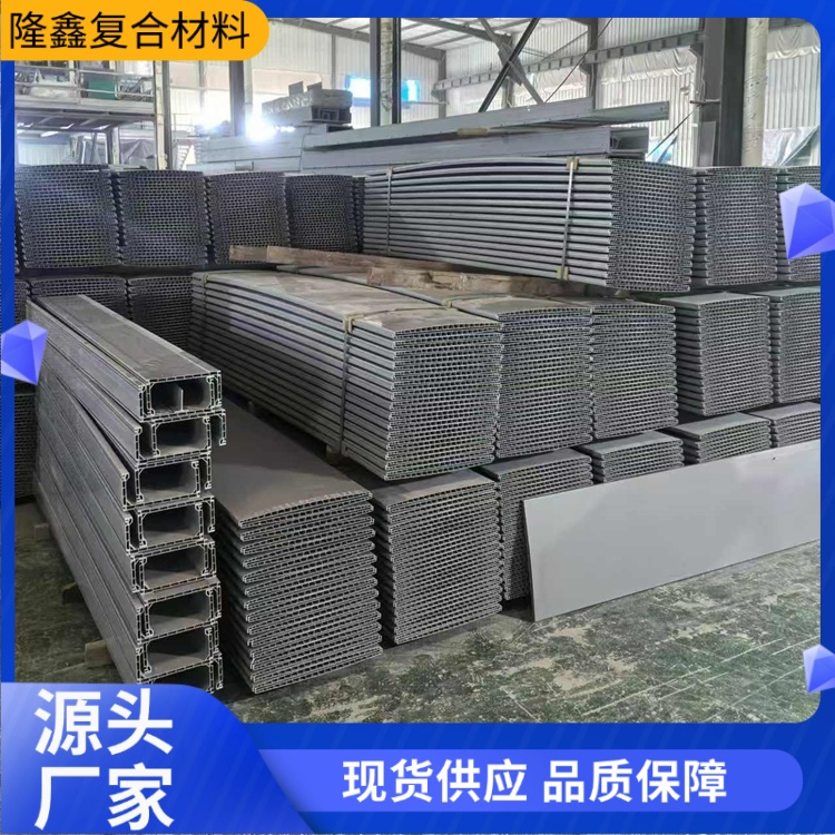 隆鑫 厂家直供 高分子电缆线槽 结构牢固寿命长 规格齐全