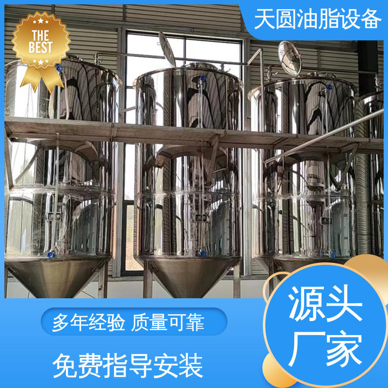 出油量高 猪油炼油设备 电机控制操作简单 免费技术指导 天圆