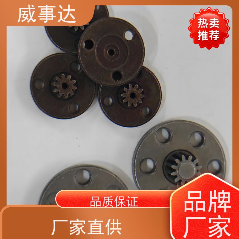 应用广泛 行星支架 品质优先加工定制 寿命久 不锈钢