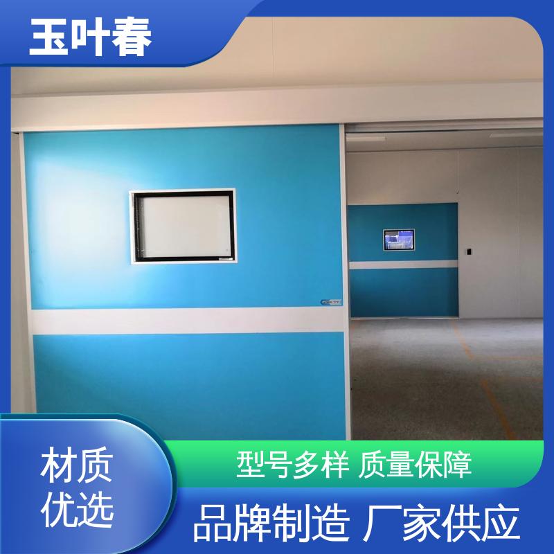 玉叶春 节能便捷 红外感应门 适用于食品等行业