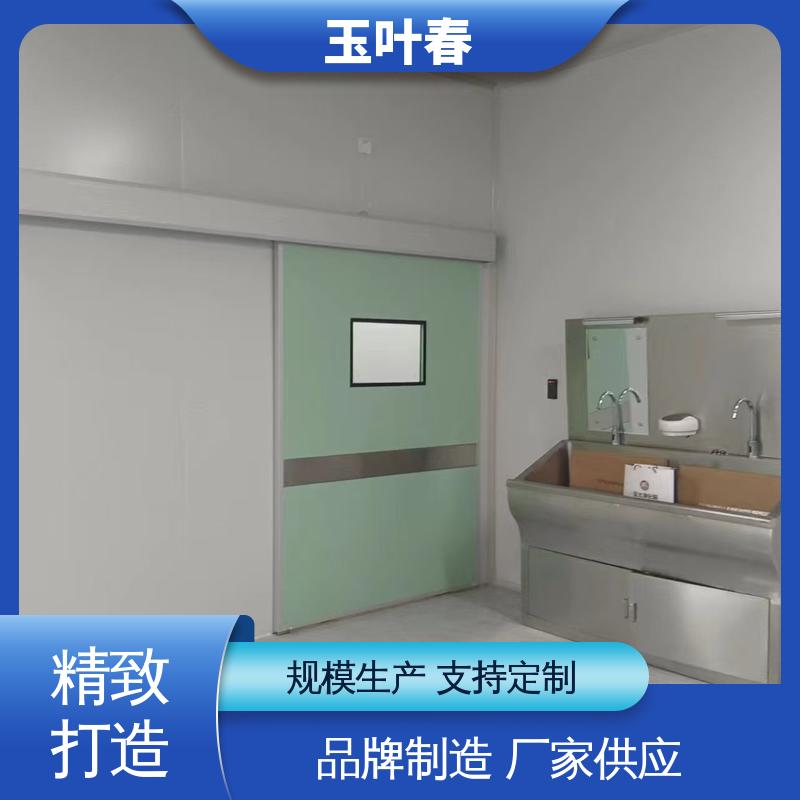 玉叶春 节能便捷 红外感应门 适用于食品等行业
