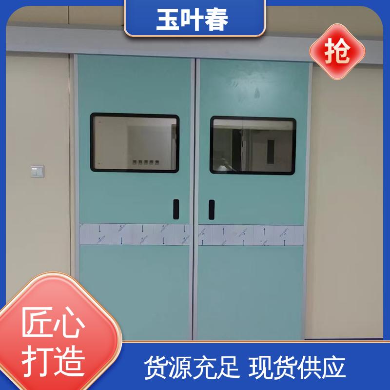 玉叶春 节能便捷 红外感应门 适用于食品等行业