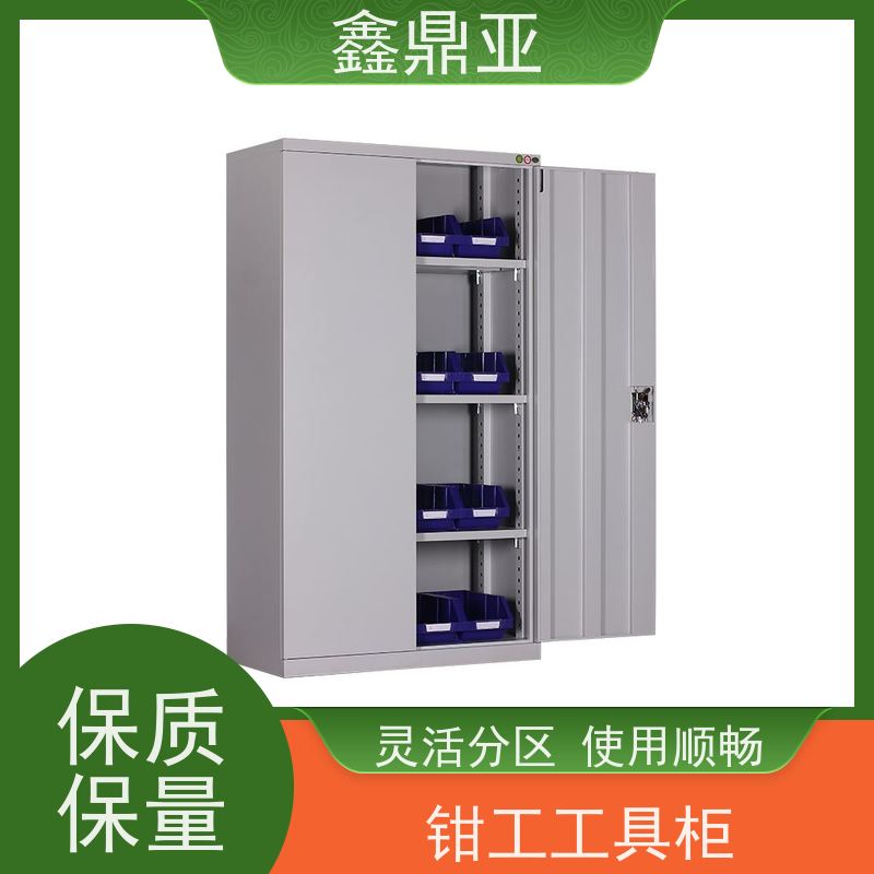 鑫鼎亚 高1800*宽1000*深500mm 重型工具箱 防火 性能稳定