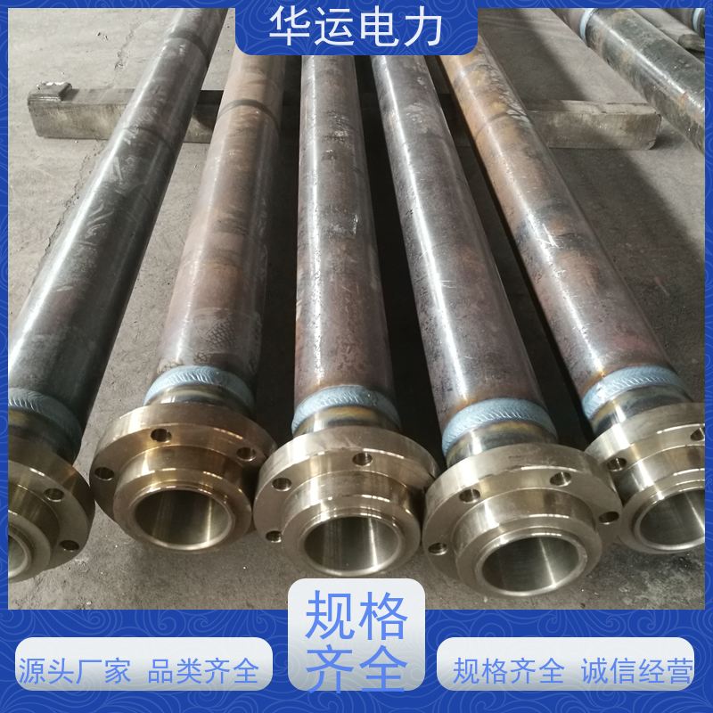 吹灰器 外枪管 IK-530 清除锅炉受热面积灰 华运电力