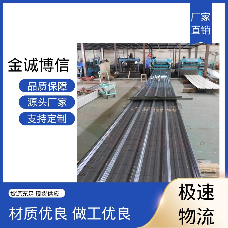 钢排架结构 适配多种建筑场景 安装快捷 金诚博信