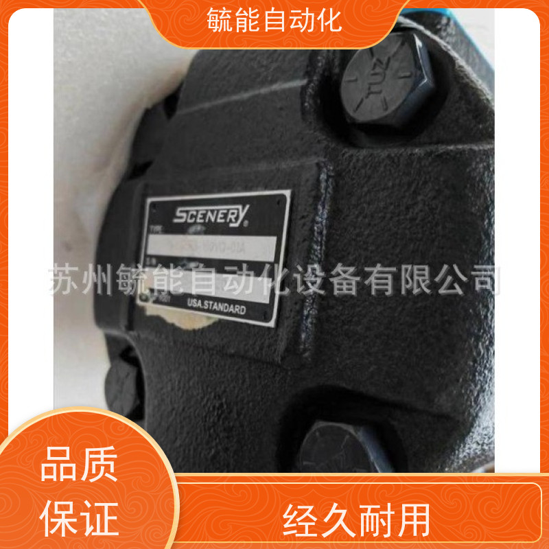 长期供应 各类升降平台专用液压泵站 小型液压站 防爆泵站