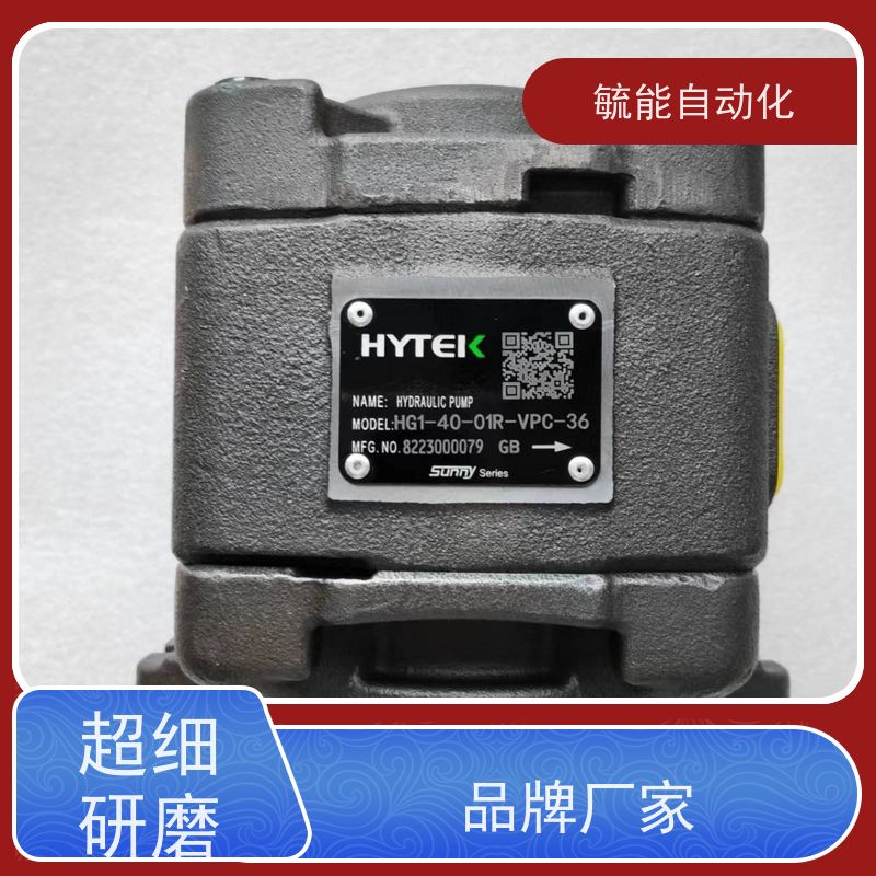 液压高压油泵CBN-F304 306 308 310 312 314 316 320 325 齿轮泵