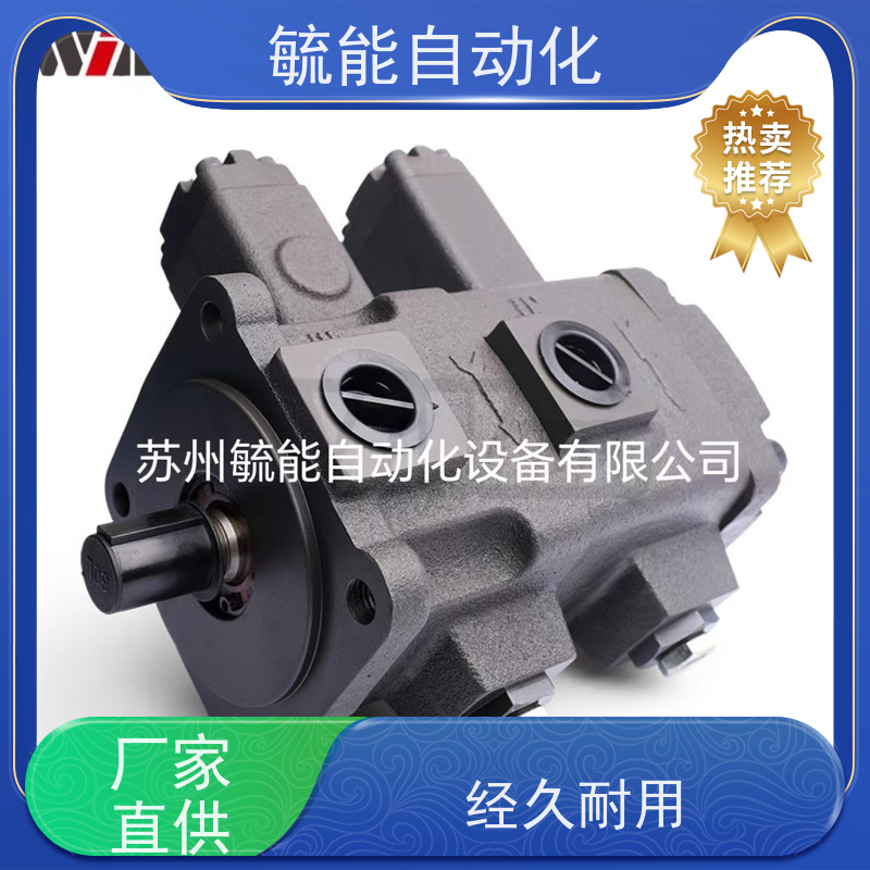 液压泵 A4VSO变量柱塞泵 A4VSO180DR/30R-PPB13N00 恒压控制变量