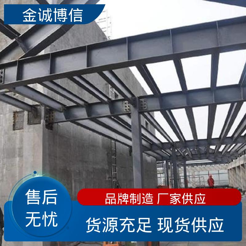 金诚博信供应 电力工程用 热镀锌防腐 钢排架结构 安装快捷