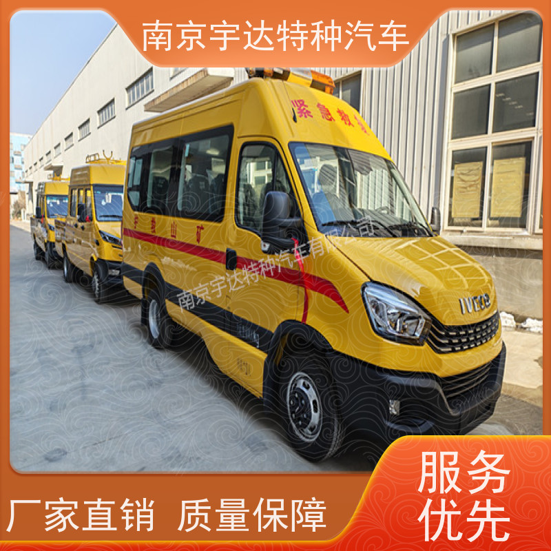 依维柯救险车矿山救援车气防车型号：NJ5056XXHJ2E排量3.0