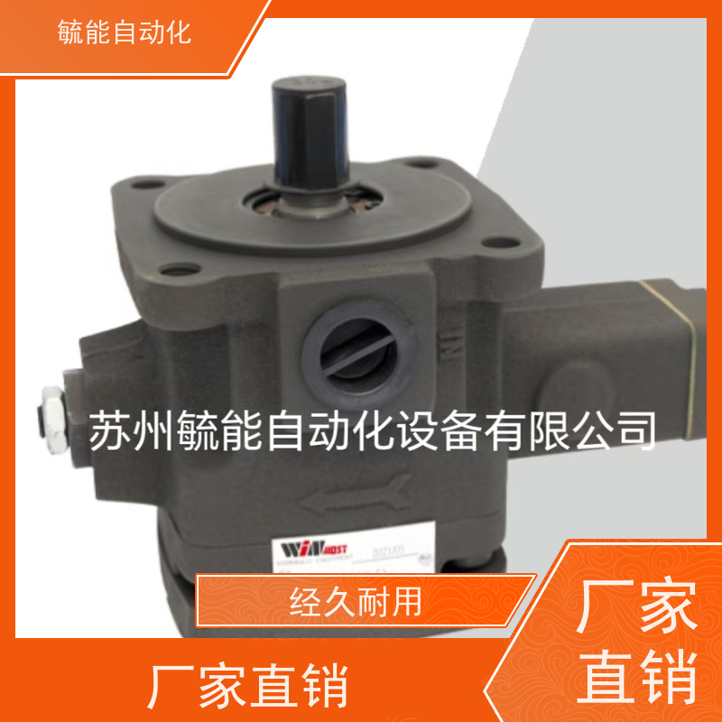 齿轮泵液压油泵HGP-1A-F1R/2R/3R/5R/F6R/F8R RX2B 4B HGP-1A-F4R