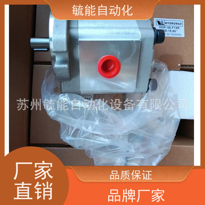 液压泵站厂家 工程机械多路阀液压泵站 定制压力设备泵站液压系统