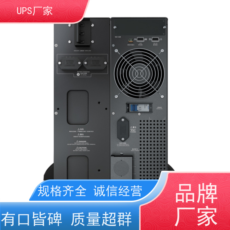 普华UPS电源 TG1000 高/工频机 50/60Hz 可靠性维护 低能耗 代理商