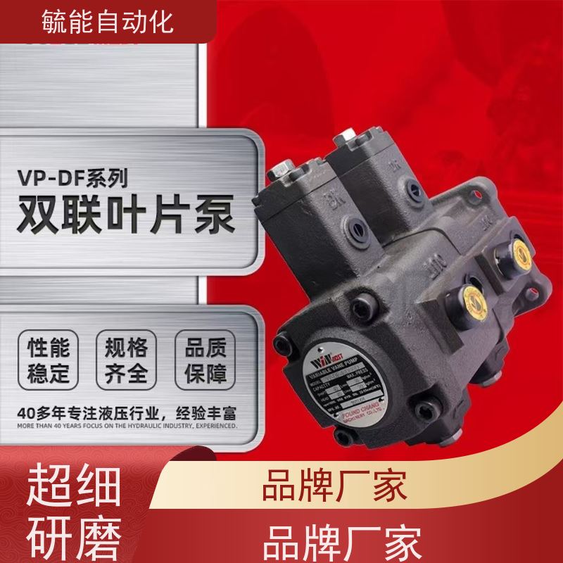 液压手动泵LHP-10手动液压泵压力泵头小型油压泵应急手动打压泵