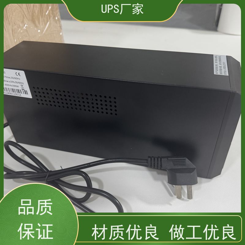 普华UPS电源 K1000 正玄波/方波 稳定持久性能 环境适应力强 生产厂家