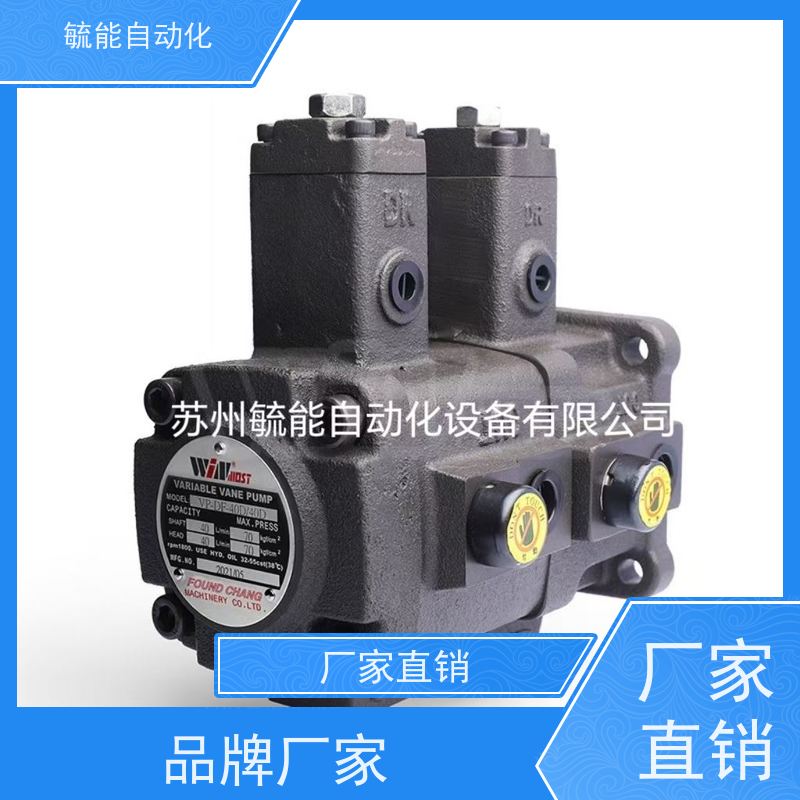 液压泵站同步顶升系统手动泵超高压液压油泵便携式泵站厂家按需做