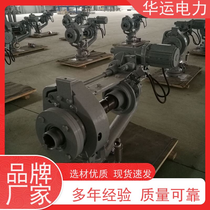 吹灰器 齿轮箱 减速机 清除积灰 应用广泛 华运电力