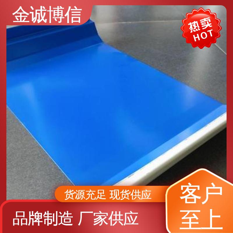体育馆屋面用 彩钢琉璃瓦 防腐抗震好 源头厂家 金诚博信生产