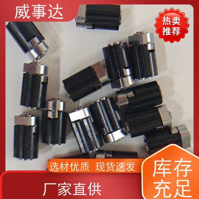 扭力可调 自动化生产 寿命久 0-90-135三挡定位2KG扭力 NDS转轴
