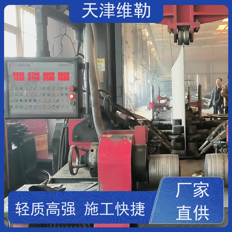 天 津维勒 钢结构料斗 彩钢房 热轧H型钢 材质均匀 抗风性好