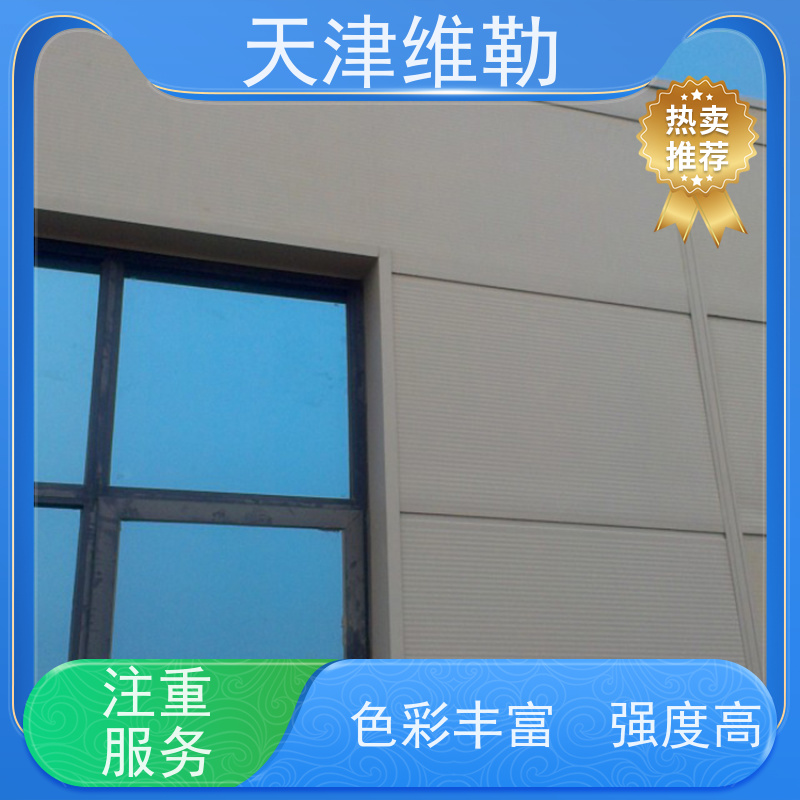 天 津维勒 钢结构平台 H型钢 景区观景台 施工方便速度快