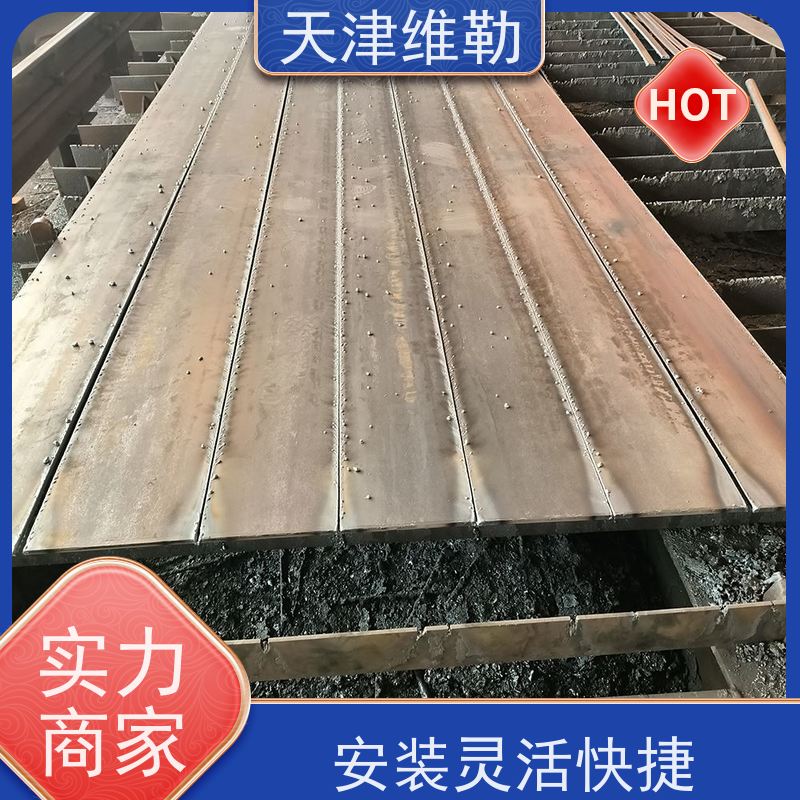 天 津维勒 临 汾钢结构 充电桩雨棚 施工方便速度快