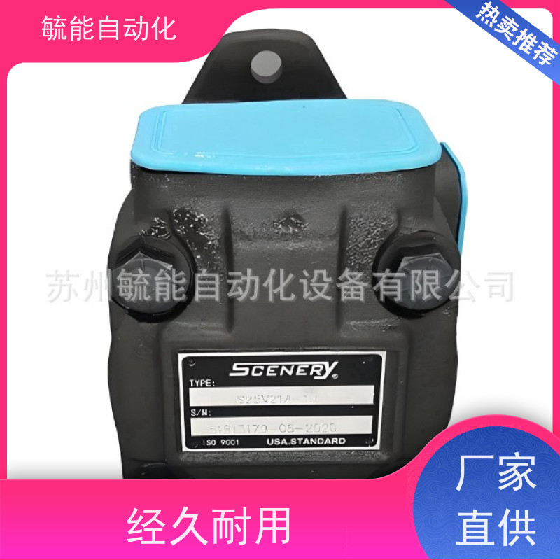 便携液压电动泵QQ700超小型油压泵 电动高压液压泵 仿进口泵1.2kw