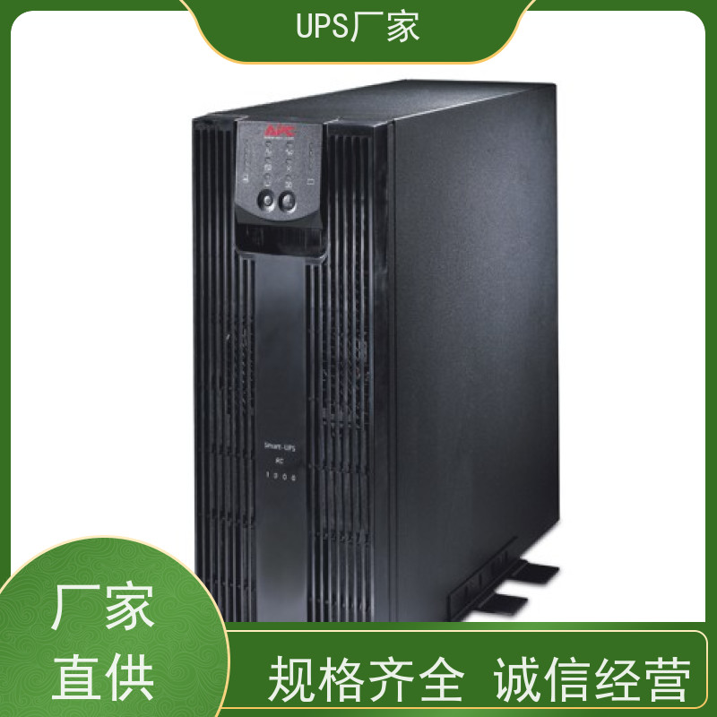 普华UPS电源 15KVA 内置隔离变压器 可靠性维护 低能耗 总代理