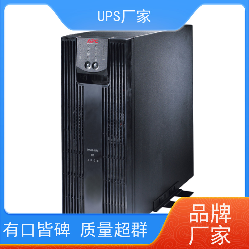 普华UPS电源 CASTLE-1K(6G) 正玄波/方波 具备完善报警机制 总代理