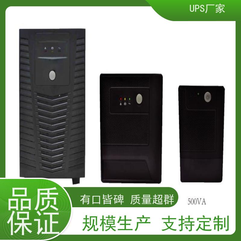 普华UPS电源 MT1000 高/工频机 50/60Hz 机房服务器稳定供电 代理商