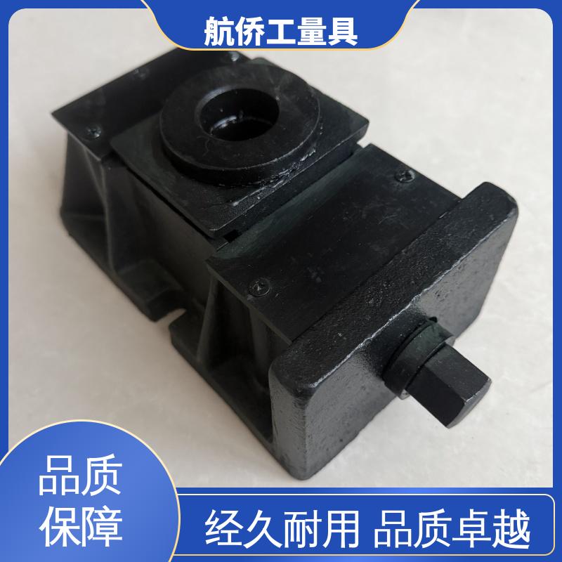 航侨生产 重型精密机床用 圆形调整垫铁 型号全