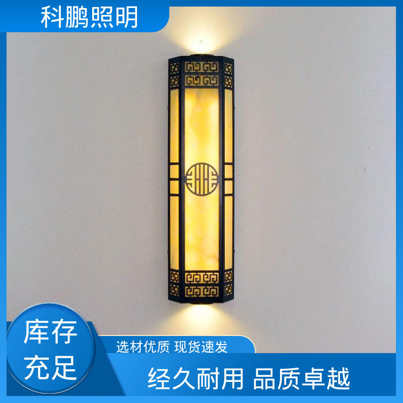 科鹏照明 厂家太阳能壁灯 无频闪无汞 暴晒不褪色不发黄 电流稳定