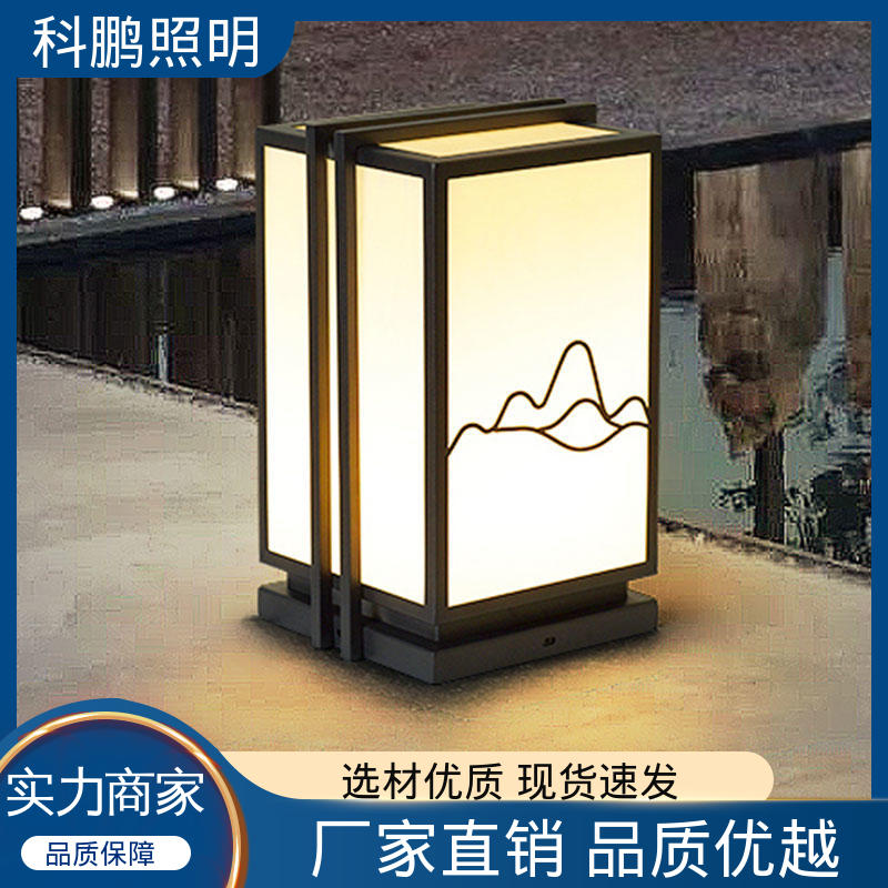 不占据地面空间 仿古壁灯 透光性好超长寿命 耐磨抗损 科鹏照明